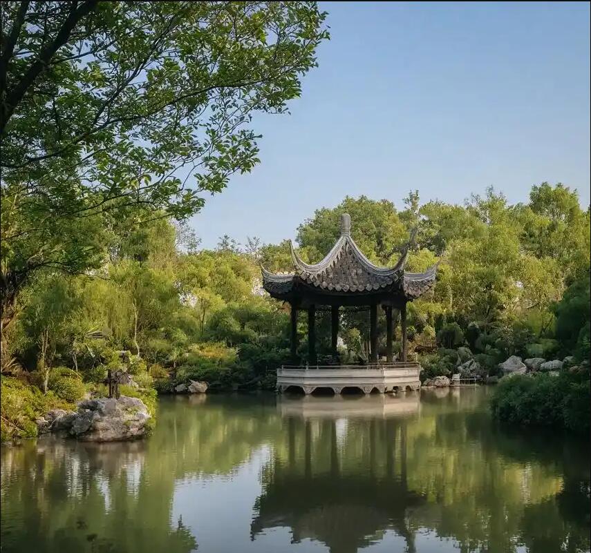 青海雨珍金属有限公司